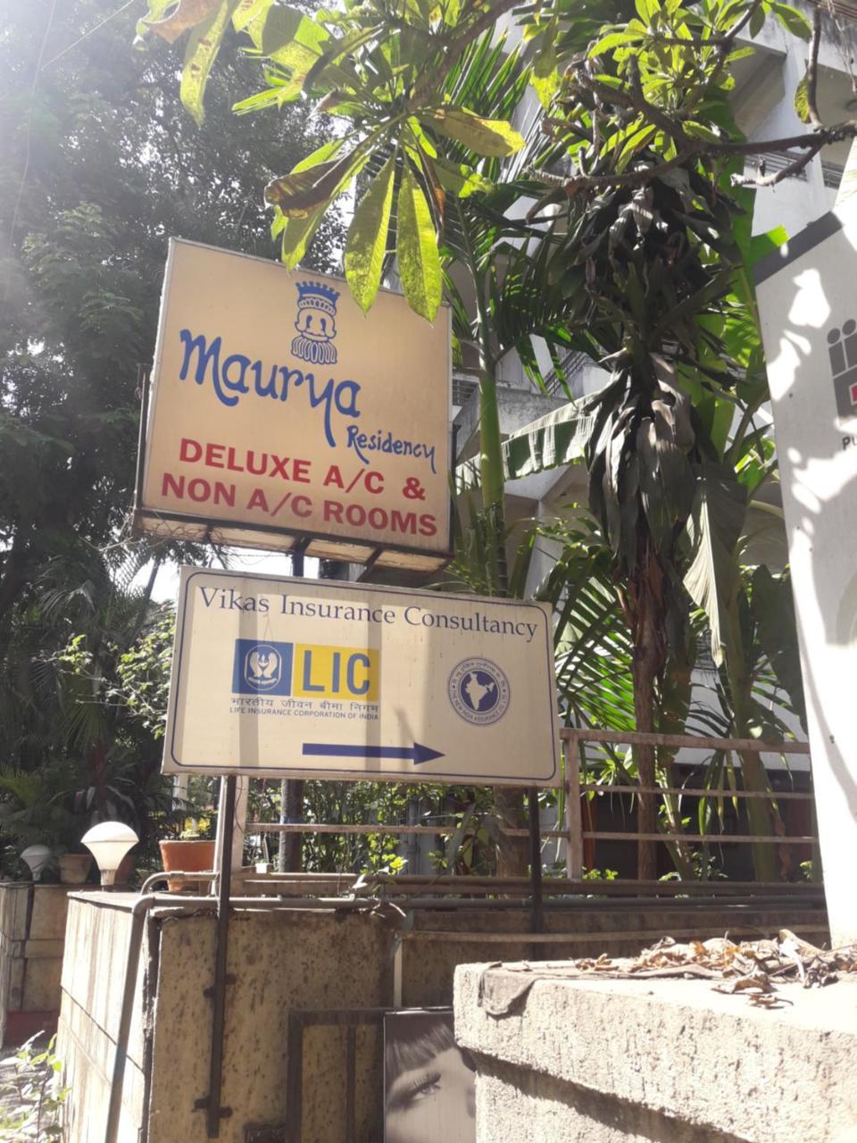 Maurya Residency Hotel Pune Ngoại thất bức ảnh