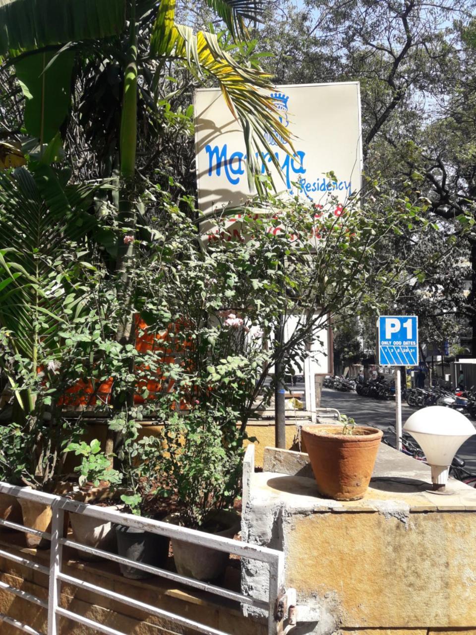 Maurya Residency Hotel Pune Ngoại thất bức ảnh